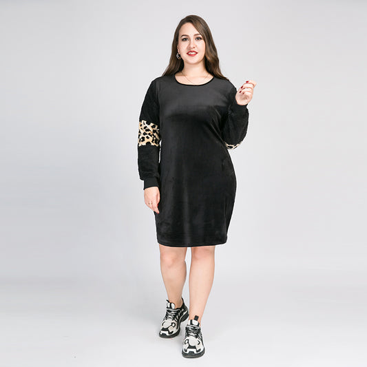 Super Soft Velvet Crew Neck Skirt