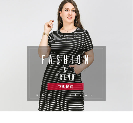 Striped Waist Drawstring Dress