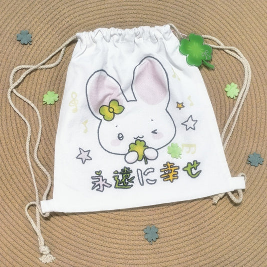 Lucky Four Leaf Clover and Bunny Print Drawstring Top White Canvas Backpack with Free Charm