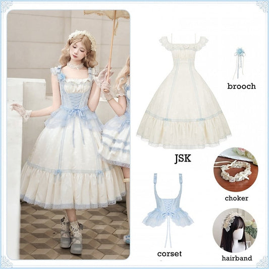 Beige and Light Blue Slim Fit Waist Versatile Neckline Lolita JSK Full Set