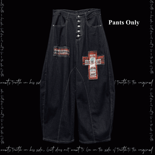 Cross Applique Dark Blue Buttons Fly Front Wide-leg Jeans