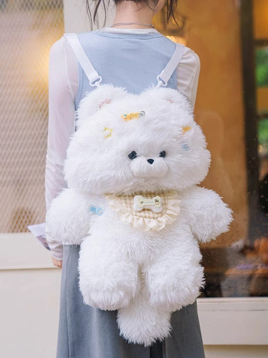 White 52cm Plush Puppy Backpack Detachable Shoulder Straps
