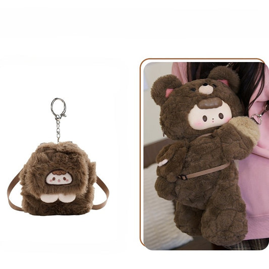 Brown Plush Bear Backpack/Crossbody Bag + Keychain