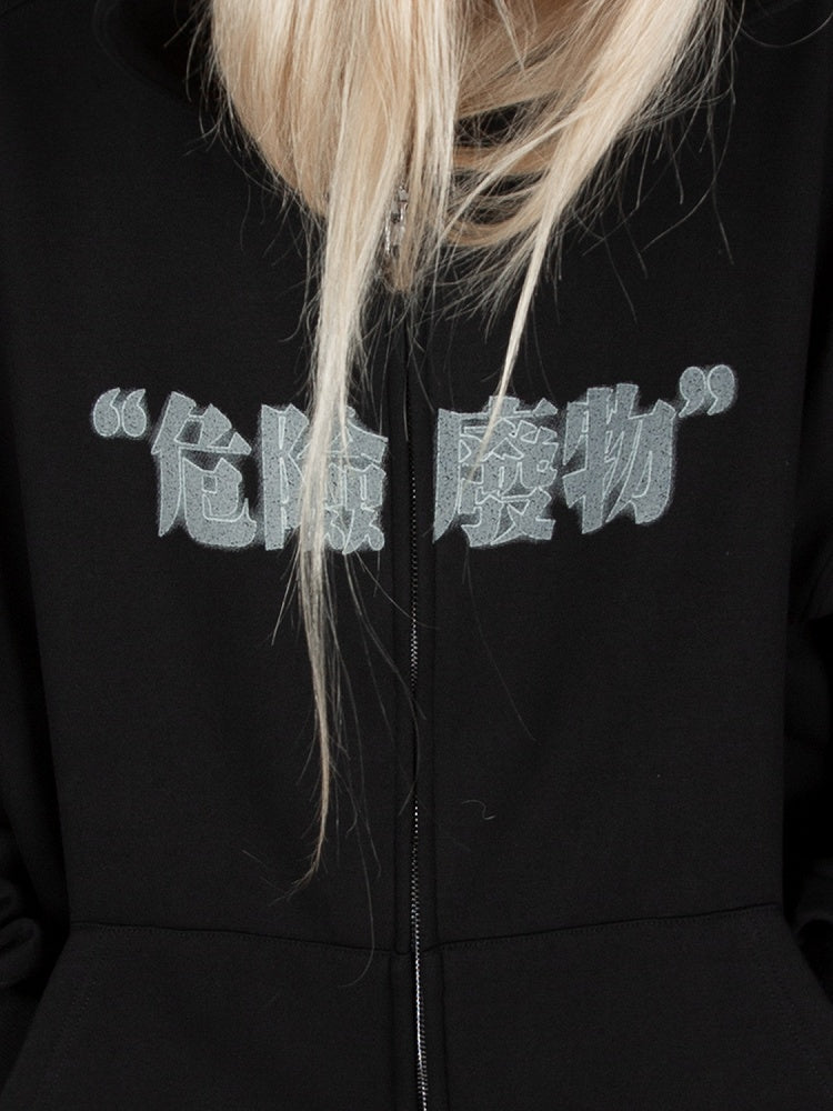 Black Zip Closure Graphic Hoodie