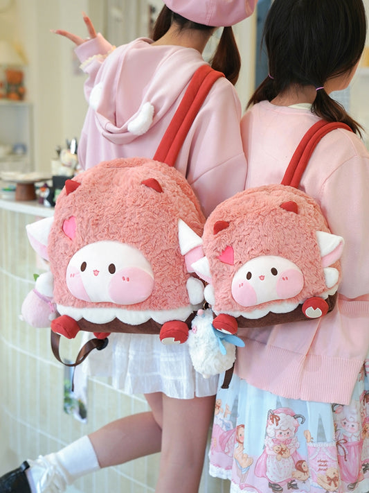 Pink Heart Design Cute Plush Lamb Backpack Middle/Large Size