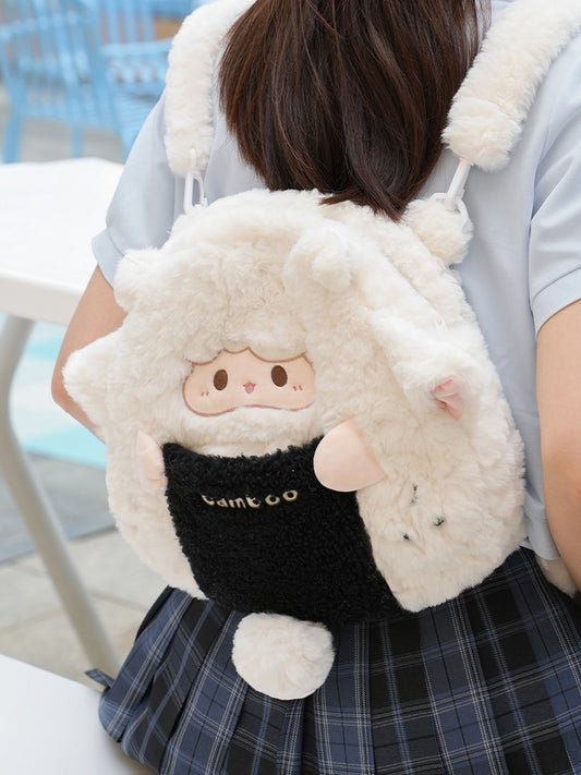 White Plush Cute Lamb Backpack