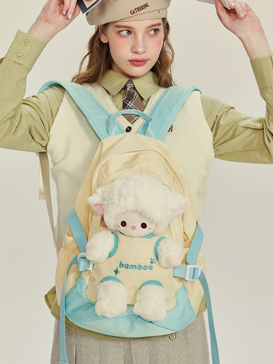 Yellow&Green Cut-out Design Backpack