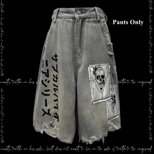 Light Blue Skeleton Appliques Distressed Holes Wasteland Punk Wide-Leg Jeans