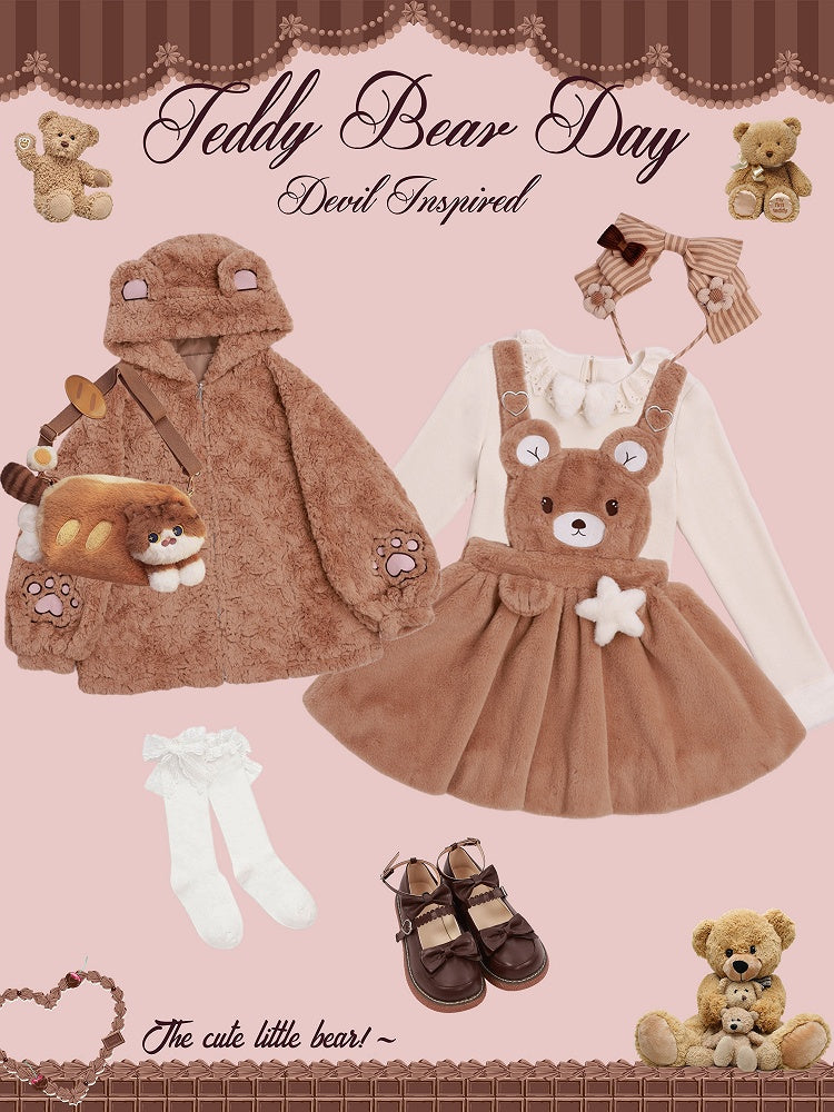 Brown Fluffy Teddy Bear Jacket with Ears Hood for Girls/Women