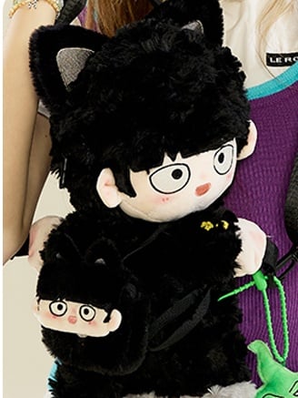 Kawaii Boy In Black Cat Outfit Plush Backpack / Crossbody + 2 Optional Sets