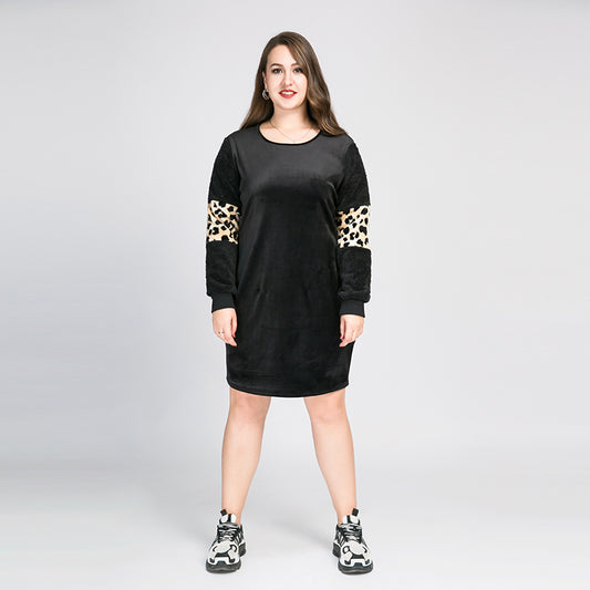 Super Soft Velvet Crew Neck Skirt