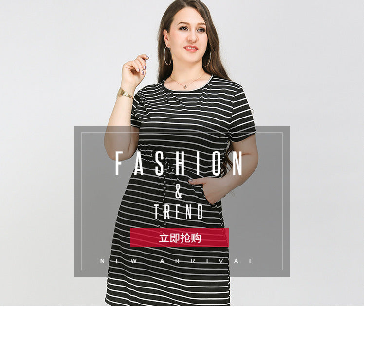Striped Waist Drawstring Dress