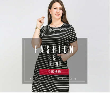 Striped Waist Drawstring Dress