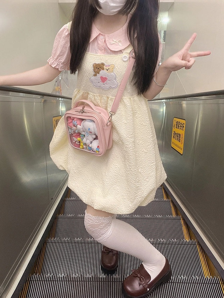 Sky Blue/Pink/Purple/White/Apricot PU Square Crossbody Ita Bag