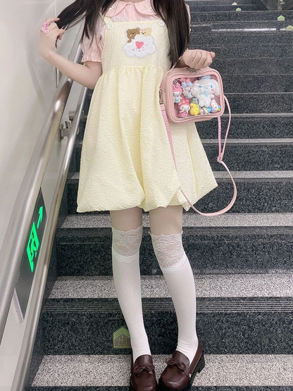 Sky Blue/Pink/Purple/White/Apricot PU Square Crossbody Ita Bag