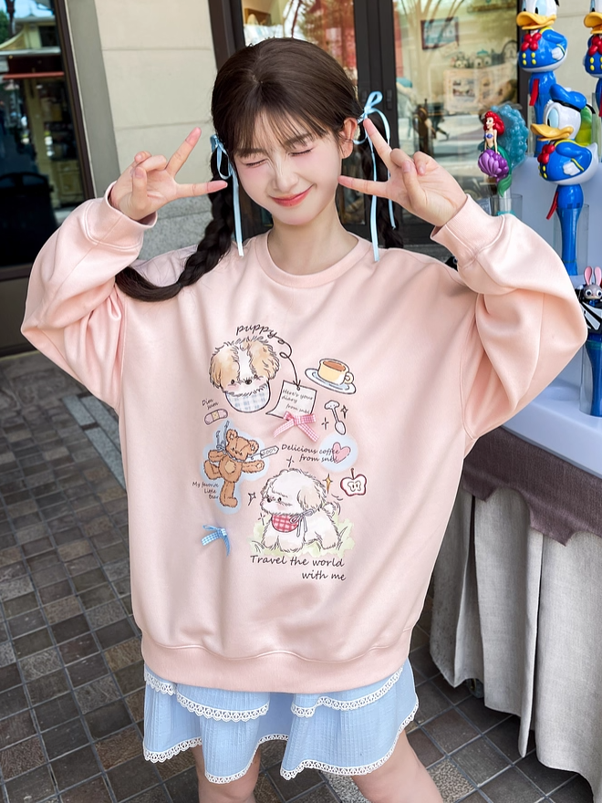 Adorable Cartoon Puppy Print Pink Round Neck Loose Sweatshirt