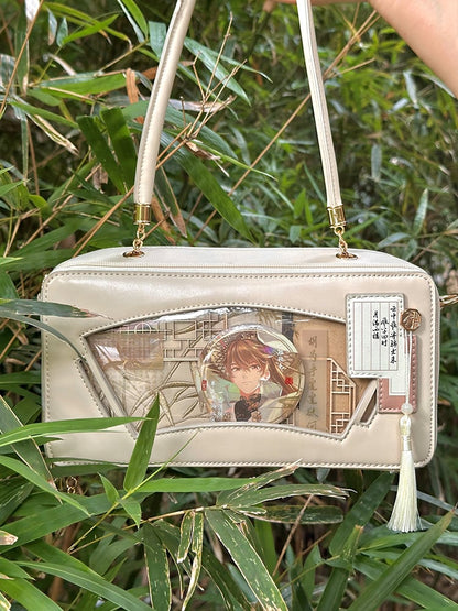 Beige Embroidered Bamboo Leaf Cheongsam Style Ita Shoulder Bag with Fringe Charm