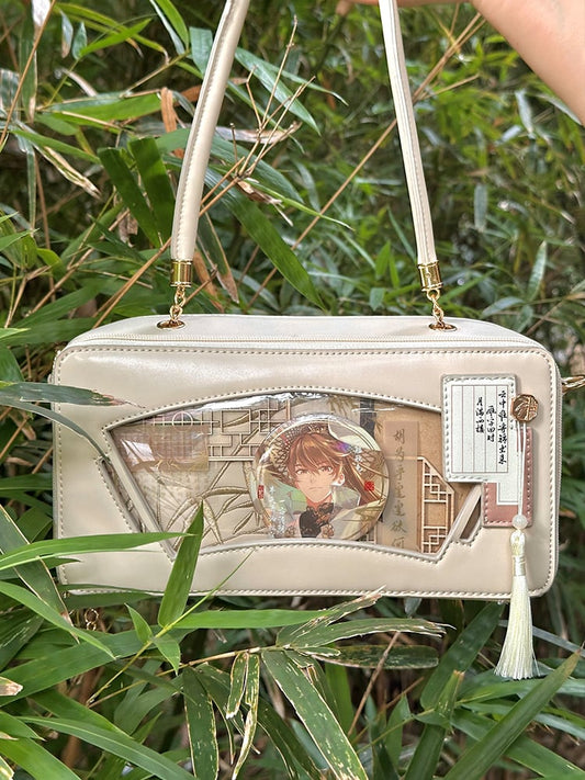 Beige Embroidered Bamboo Leaf Cheongsam Style Ita Shoulder Bag with Fringe Charm