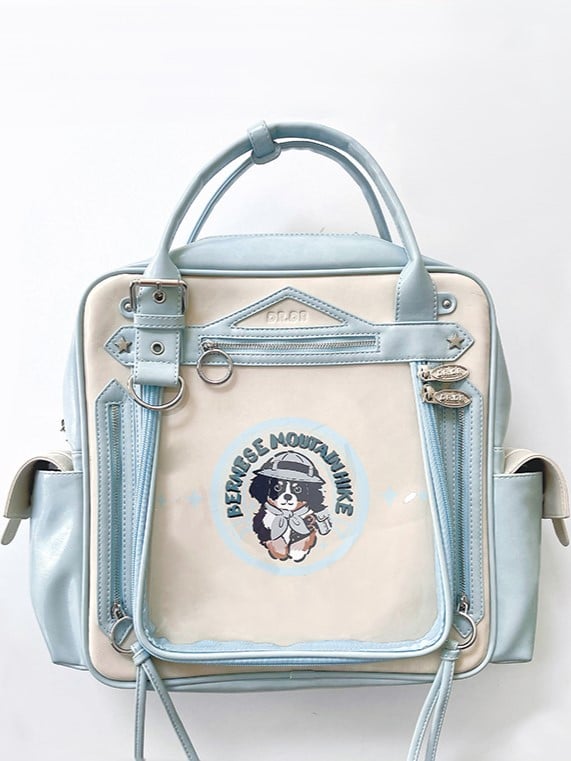 Blue Large Capacity Daily Ita Backpack With Cute Puppy Print