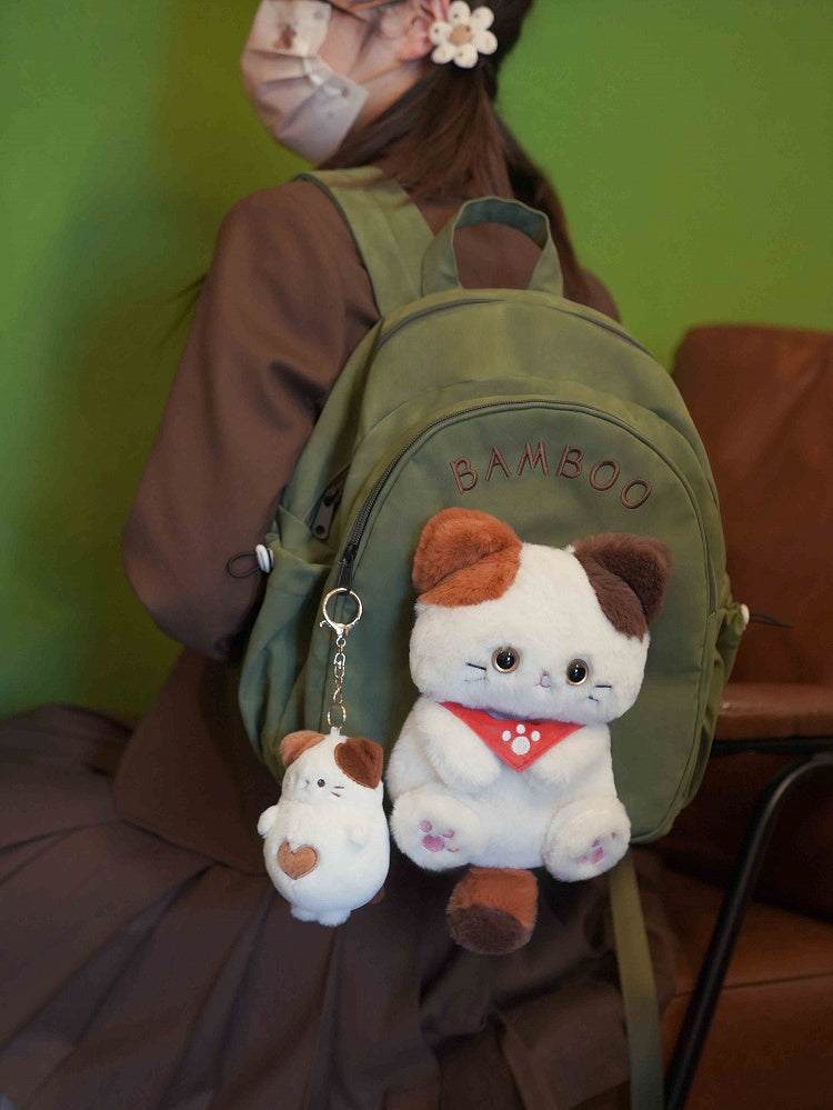 Green Cute Backpack With A Detachable Kitty Plushie