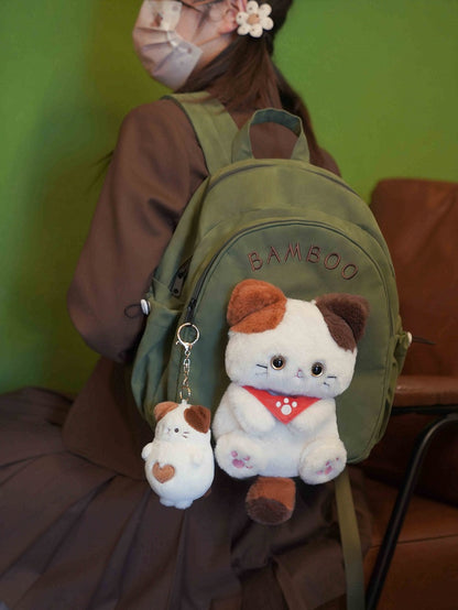 Green Cute Backpack With A Detachable Kitty Plushie