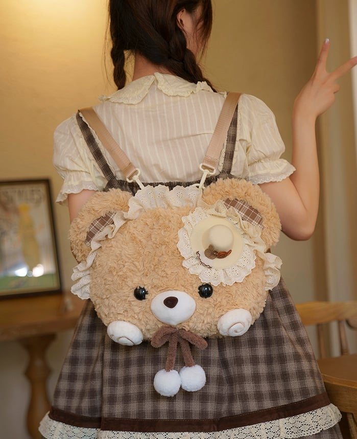 Brown Kawaii Oversized Bear Backpack With Detachable Straps