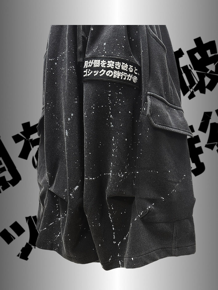 Black Asymmetrical Print Design Wasteland Punk Wide-Leg Cargo Pants