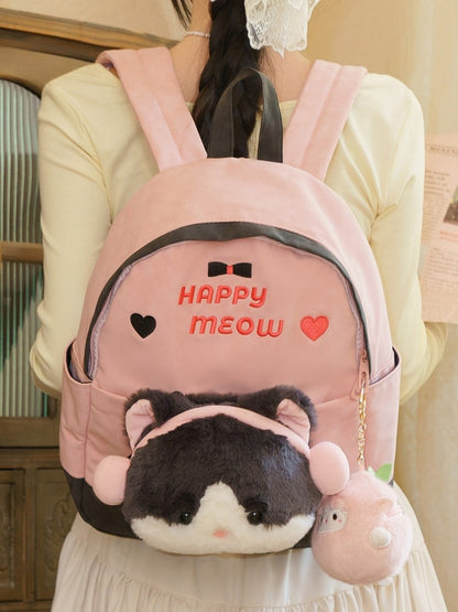Pink&Gray Suede Letter And Heart Embroidery Backpack With A Detachable Kitty Plushie