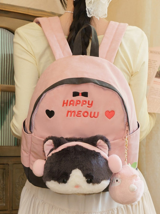 Pink&Gray Suede Letter And Heart Embroidery Backpack With A Detachable Kitty Plushie