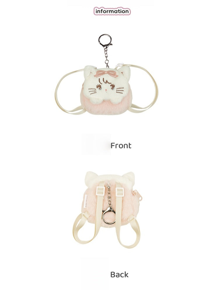Pink & White Cute Kitty-shaped Plushie Coin Purse Key Chain