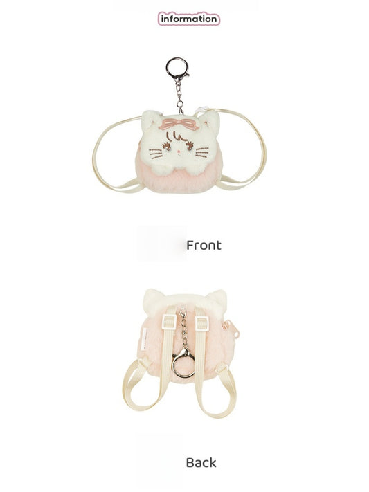 Pink & White Cute Kitty-shaped Plushie Coin Purse Key Chain