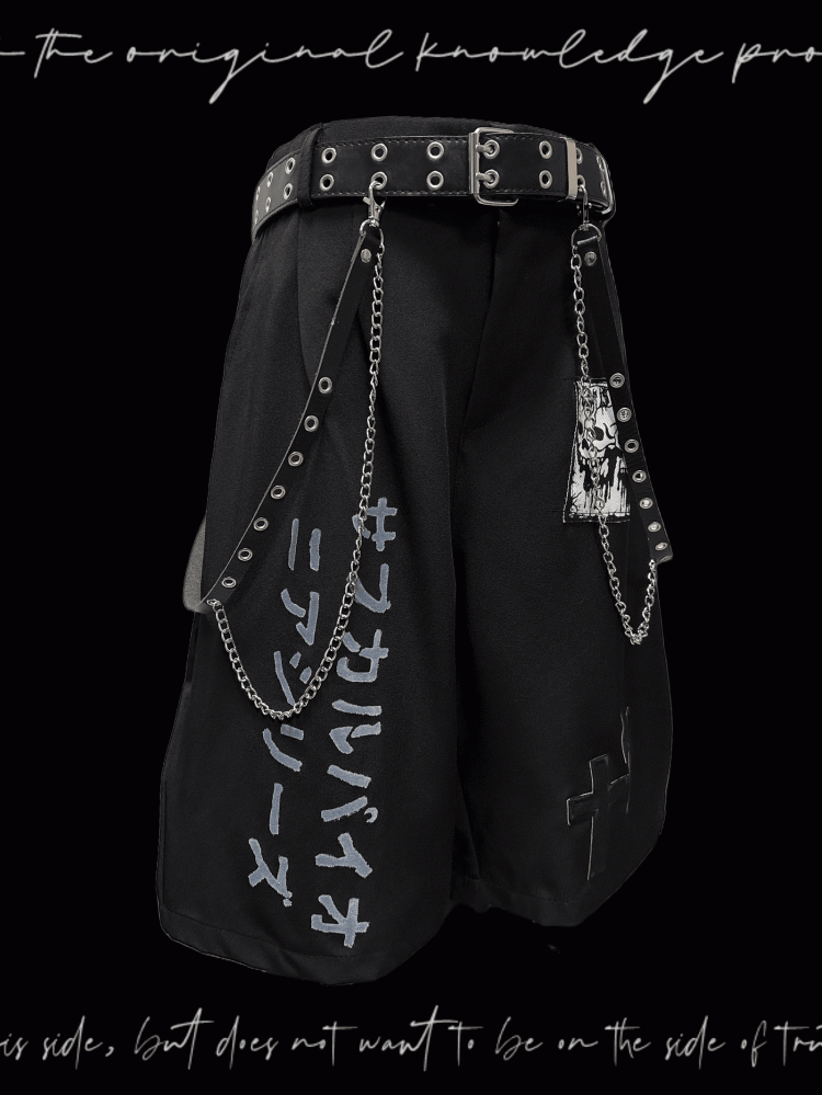 Punk Skeleton and Cross Appliques Black Wide-leg Shorts