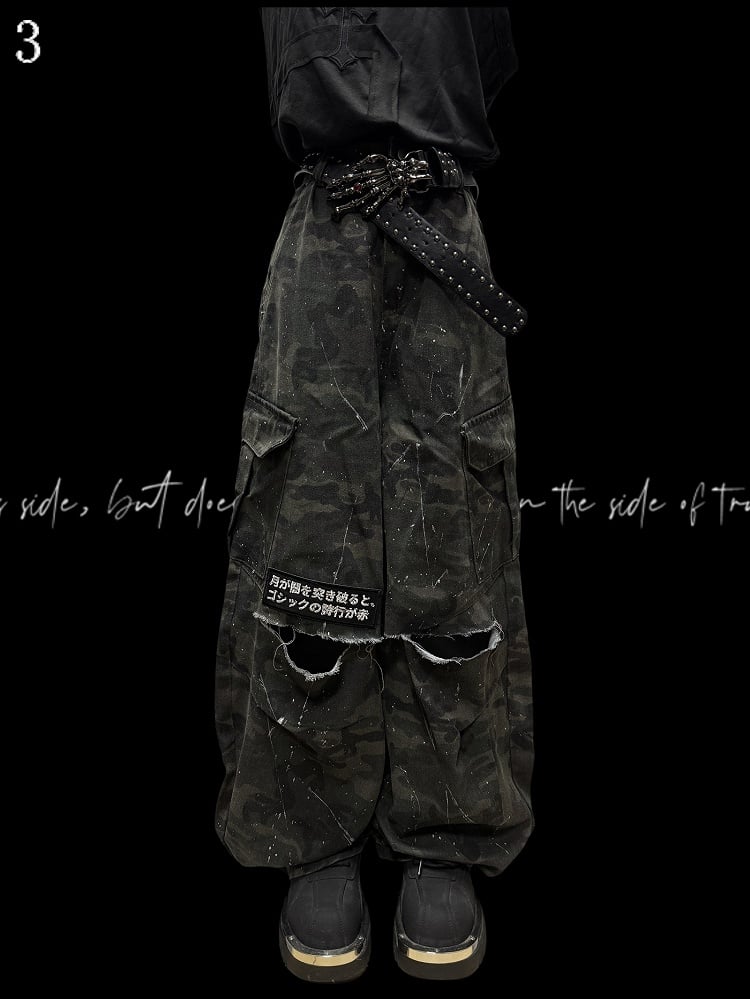 Army Green Camo Pattern Wide-Leg Cargo Pants