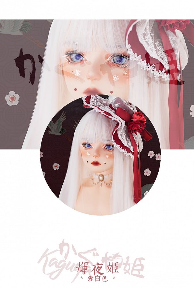 Snow White Long Straight Synthetic Wig