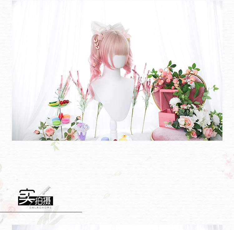 Mid-length Gradient Double Ponytail Curly Synthetic Wig