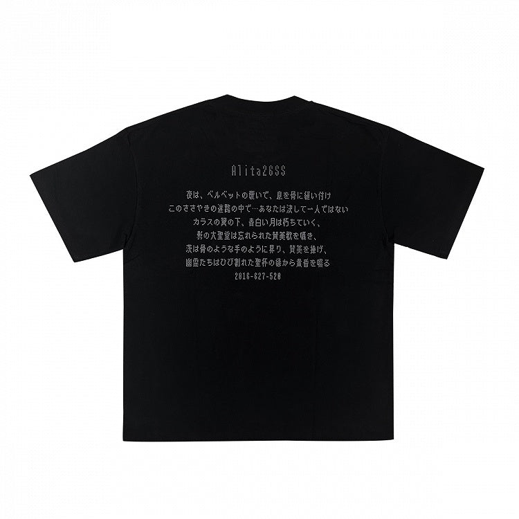 Black/White Round Neck Pixel Skeleton Print Cotton T-Shirt