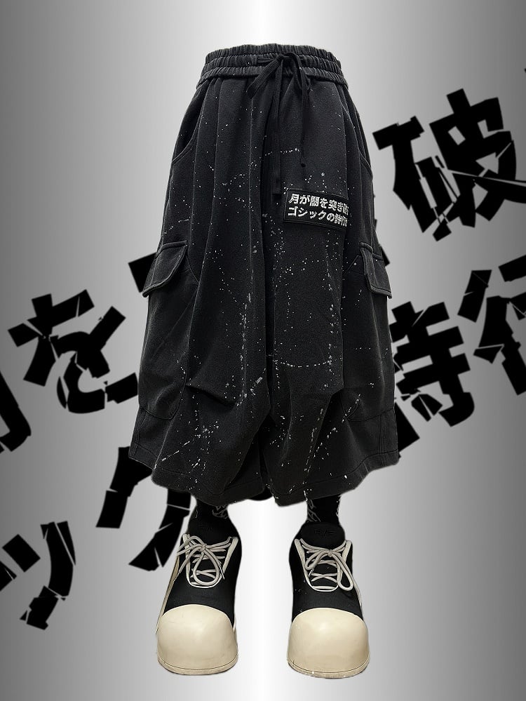 Black Asymmetrical Print Design Wasteland Punk Wide-Leg Cargo Pants