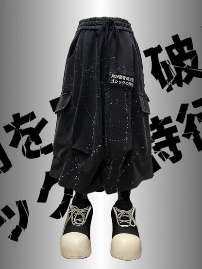 Black Asymmetrical Print Design Wasteland Punk Wide-Leg Cargo Pants