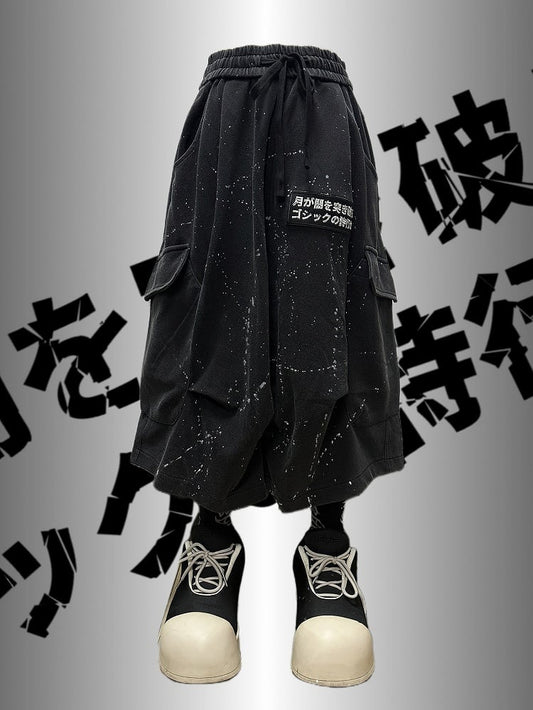 Black Asymmetrical Print Design Wasteland Punk Wide-Leg Cargo Pants