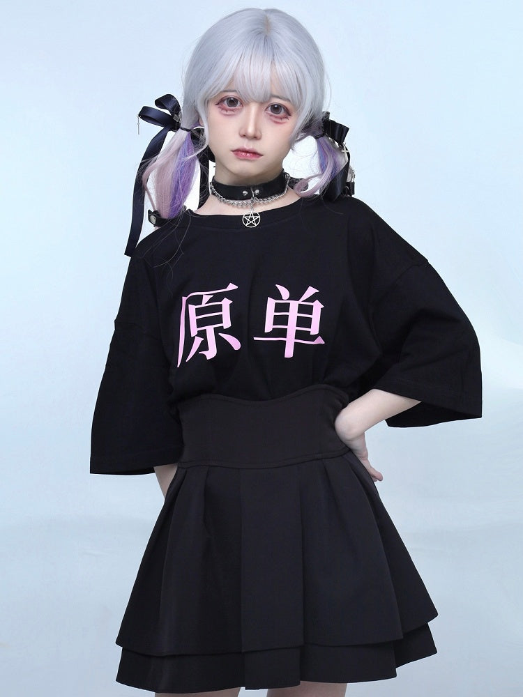 Black Jirai Kei Oversized Round Neck Graphic T-shirt