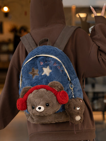 Blue&Brown Plush Letter And Star Embroidery Backpack With A Detachable Bear Plushie