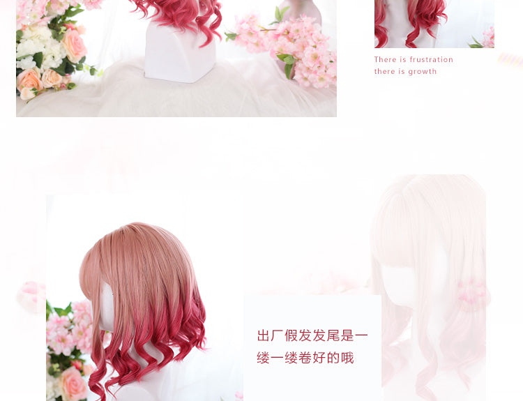 Short Small Roman Curly Synthetic Wig