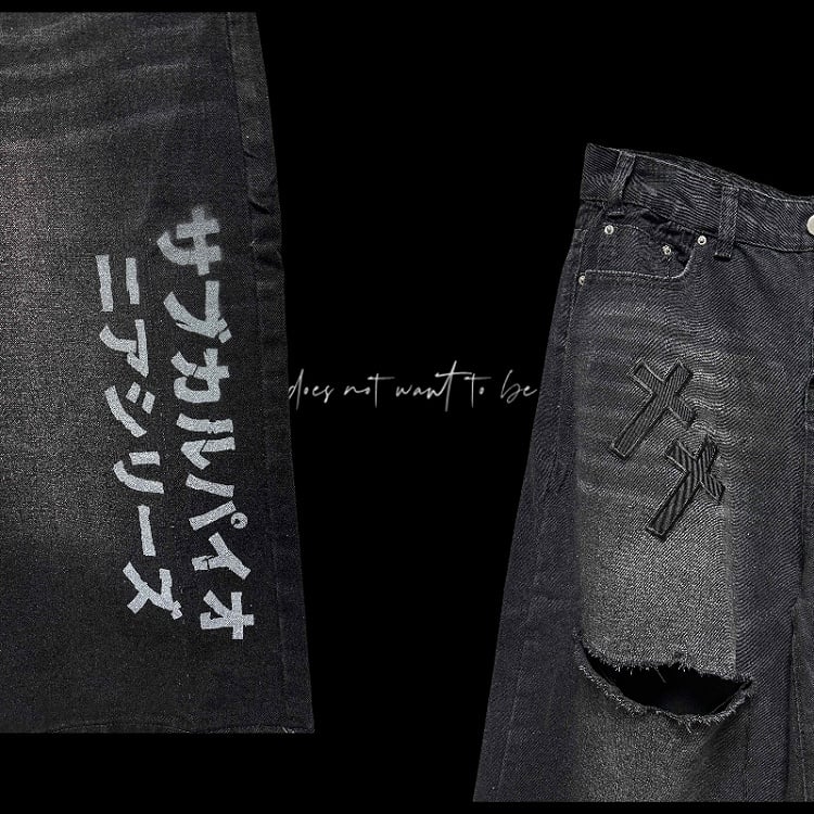 Black Cross Appliques Distressed Holes Vintage Straight-Leg Jeans