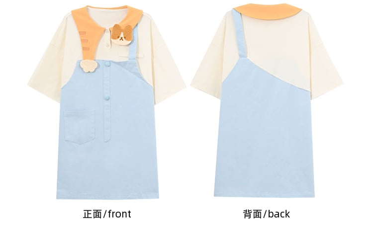 Adorable Kitty Collar Blue and White Colorblock Design Dress Faux Two-pieces