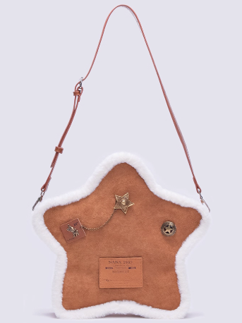 Vintage Brown Small-Sized Star-Shaped 2-Way Backpack With Labels And Metal Pins In A Plush Feel
