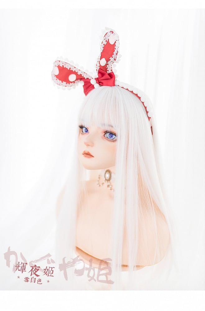 Snow White Long Straight Synthetic Wig