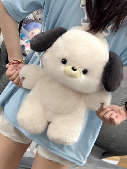 White 35cm/50cm Plush Baby Dog Backpack Detachable Shoulder Straps