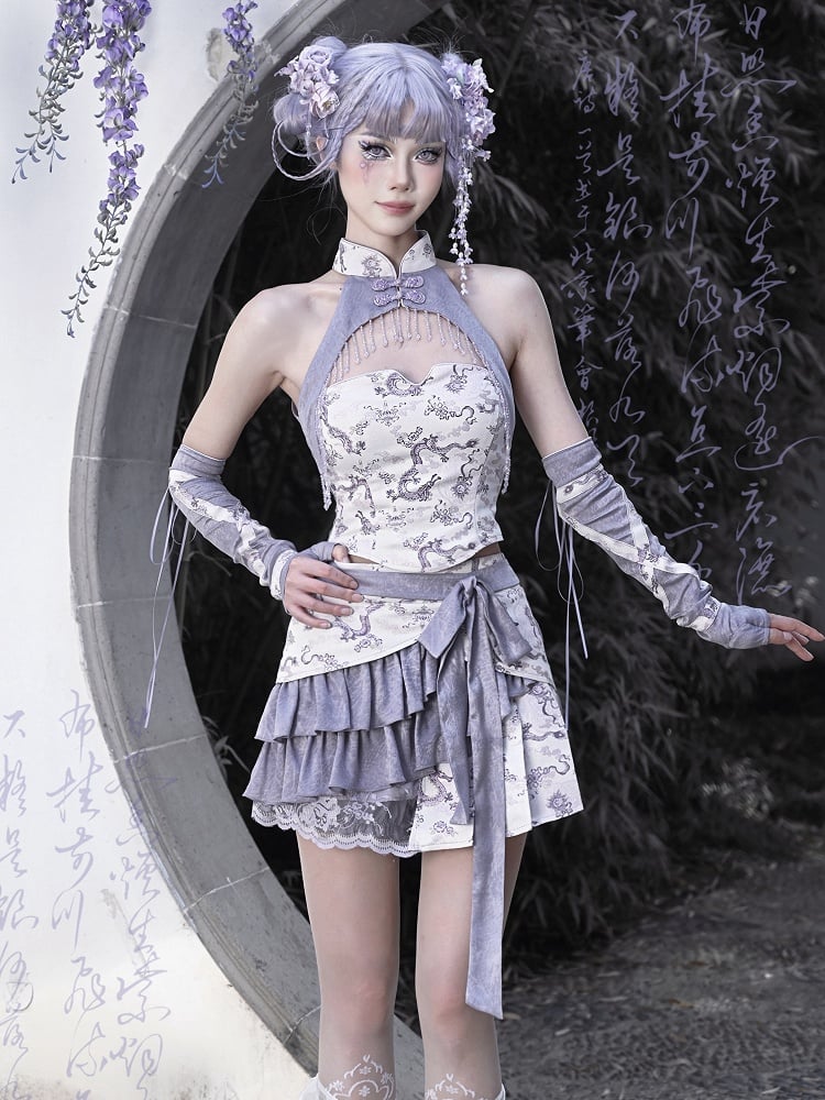 Clearance - Size S for Bust 78-84CM Purple Cheongsam Banded Collar Halter Neck Top Chinoiserie Dragon Print