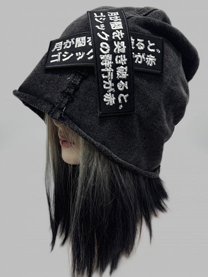 Dark Gray Y2K Letter Applique Beanie