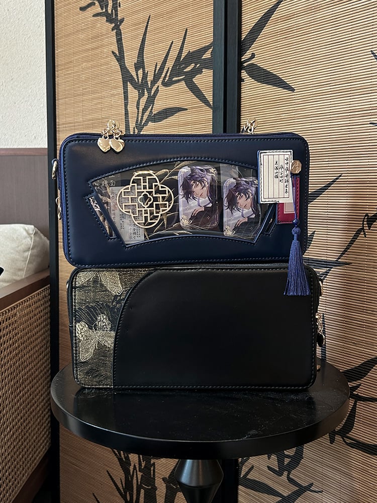 Black Embroidered Bamboo Leaf Cheongsam Style Ita Shoulder Bag with Fringe Charm